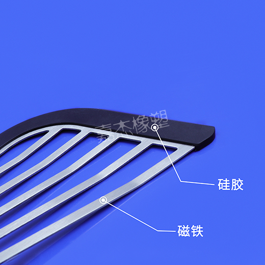 屄视频搞磁铁硅胶包胶